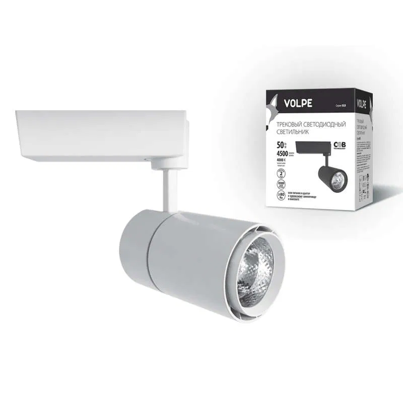 LED track light ULB-Q252 50W/NW/B WHITE 50W white Volpe UL-00003448