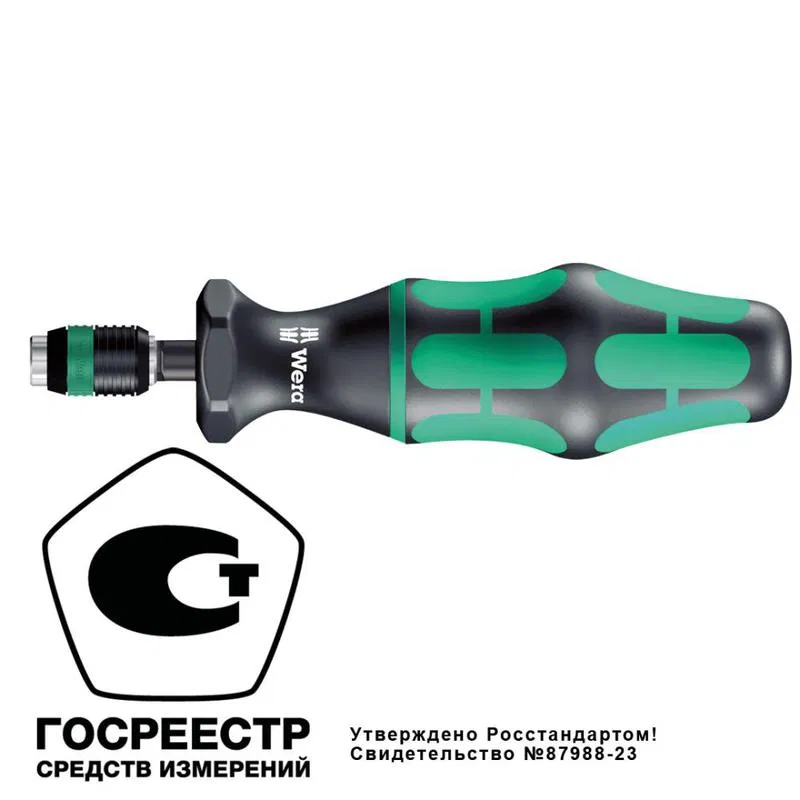 Отвертка-битодержатель динамометрическая 7460 Pre-Set Kraftform предустановка 0.3 Нм 0.30-1.20 Нм патрон Rapidaptor 1/4дюйм D6.3/F6.3 Wera WE-074715