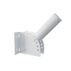 WOLTA K1H-0-025-BM 通用悬臂灯支架 白色