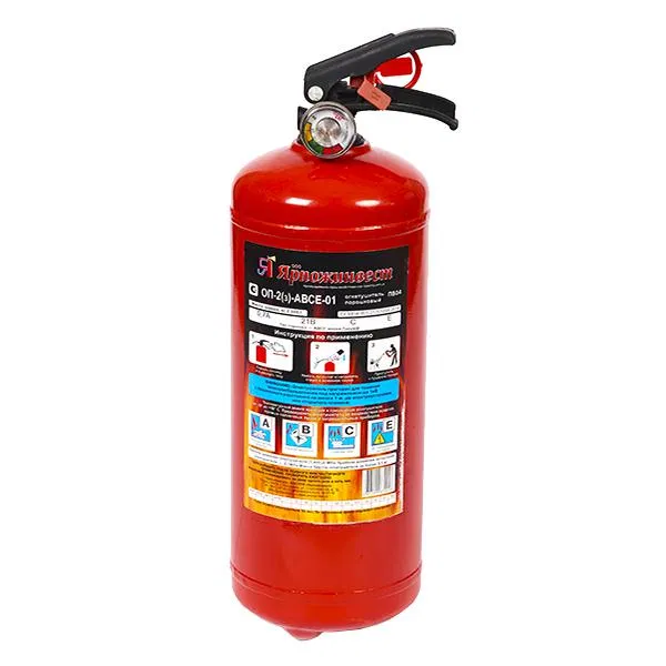 Powder fire extinguisher OP-2 Yarpoinvest OOP-2Y