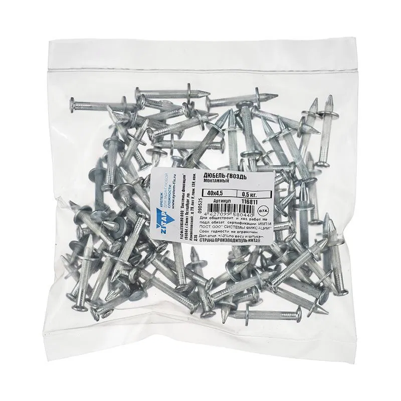 Mounting nail-dowel 4.5x40 0.5kg (pack) (74pcs/pack) Tech-Krep/Zitar 116811