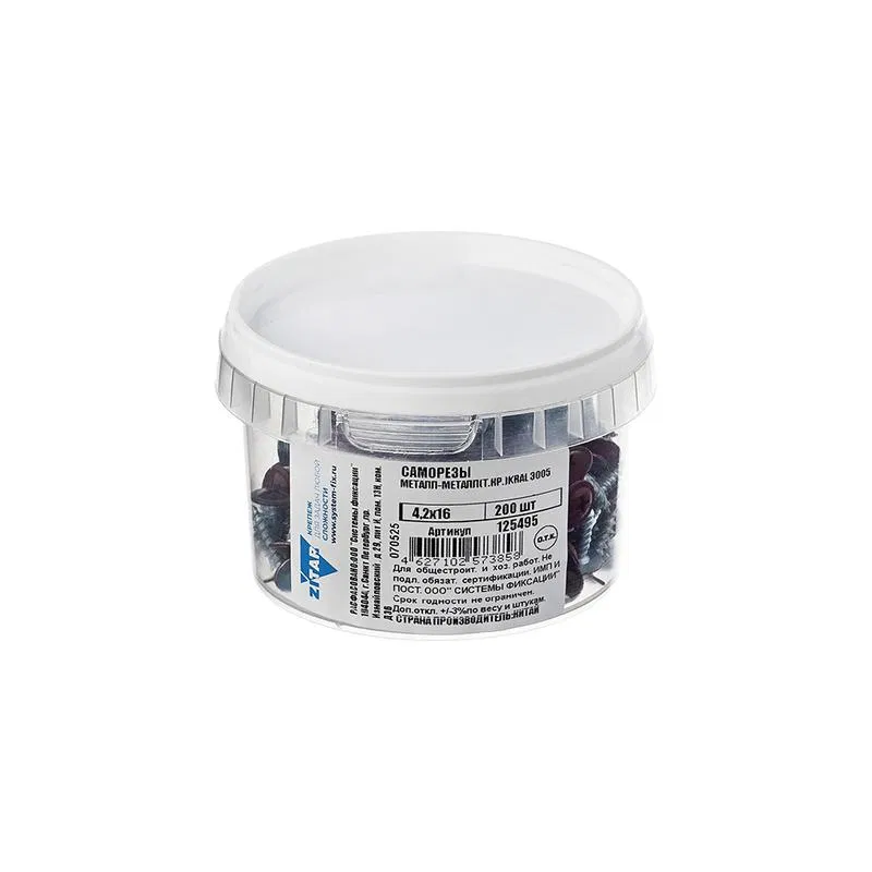 Саморез ШСММ 4.2х16 темн./красн. KP RAL 3005 (уп.200шт) Tech-Krep/Zitar 125495