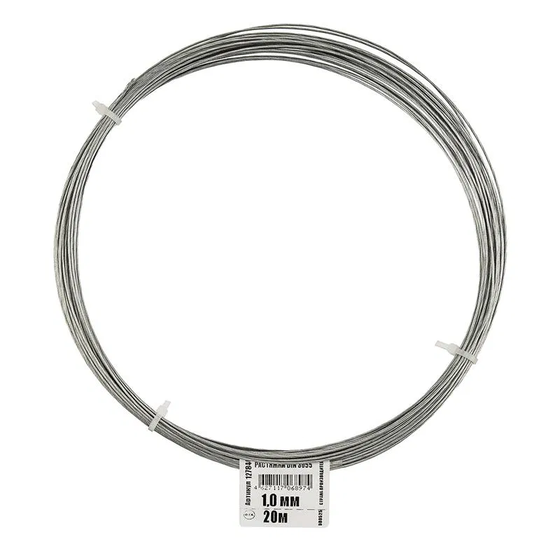 Трос для растяжки 1.0мм DIN 3055 стальной (уп.20м) Tech-Krep/Zitar 127840