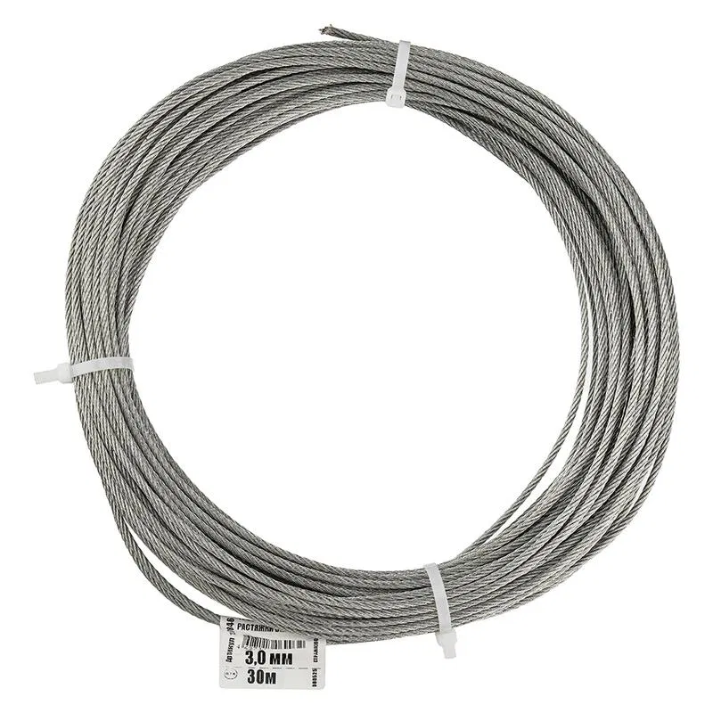 Трос для растяжки 3.0мм DIN 3055 сталь (уп.30м) Zitar 127846